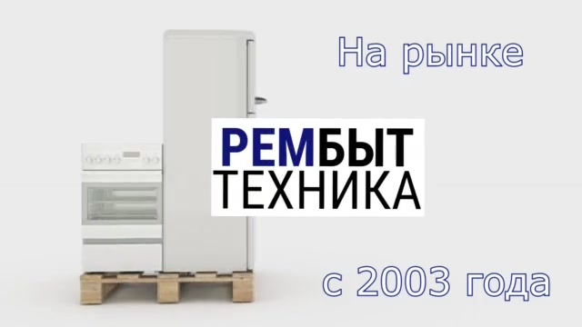 Регулировка двери стинол 110